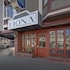 Hotel Fiona