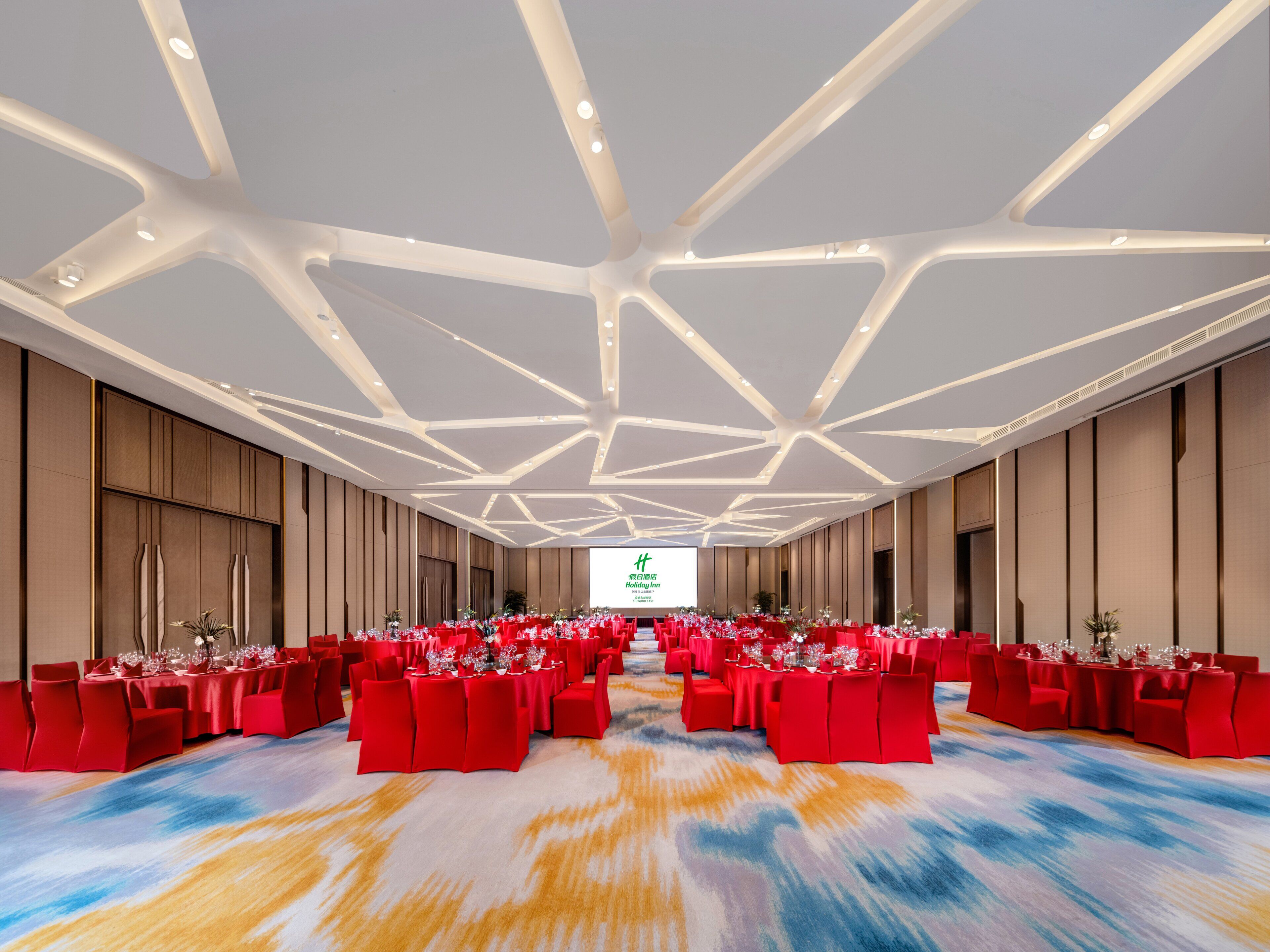 Foto - Holiday Inn Chengdu East by IHG