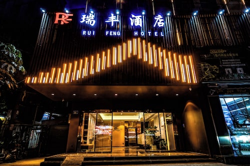 Ruifeng Hotel Railway Station Store