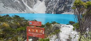 บริเวณนั่งเล่น