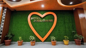 Unclassified image, 4 of 16, button - Hotel Janmabhumi (Kathmandu)