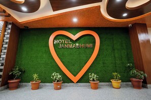 Exterior - Hotel Janmabhumi (Kathmandu)