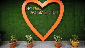Unclassified image, 5 of 16, button - Hotel Janmabhumi (Kathmandu)