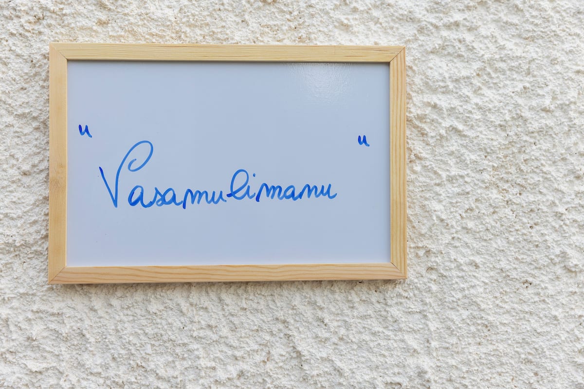 Vasamulimanu - Junior Suite | 1 yatak odası, masa, ücretsiz kablosuz İnternet