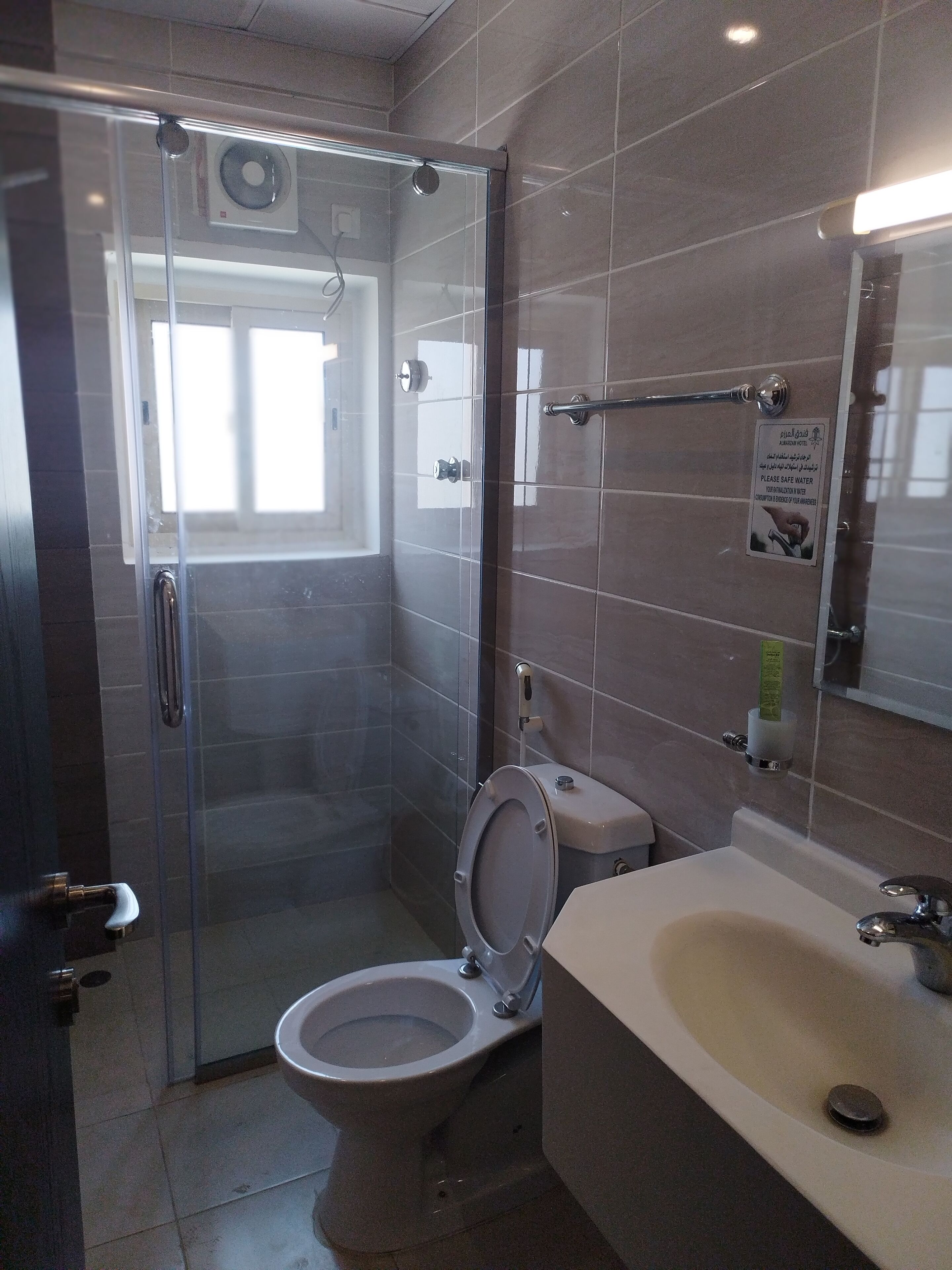 Foto - فندق المرزم-Al Marzam Hotel