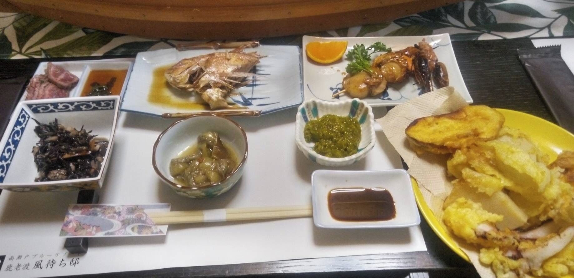 房內用餐區