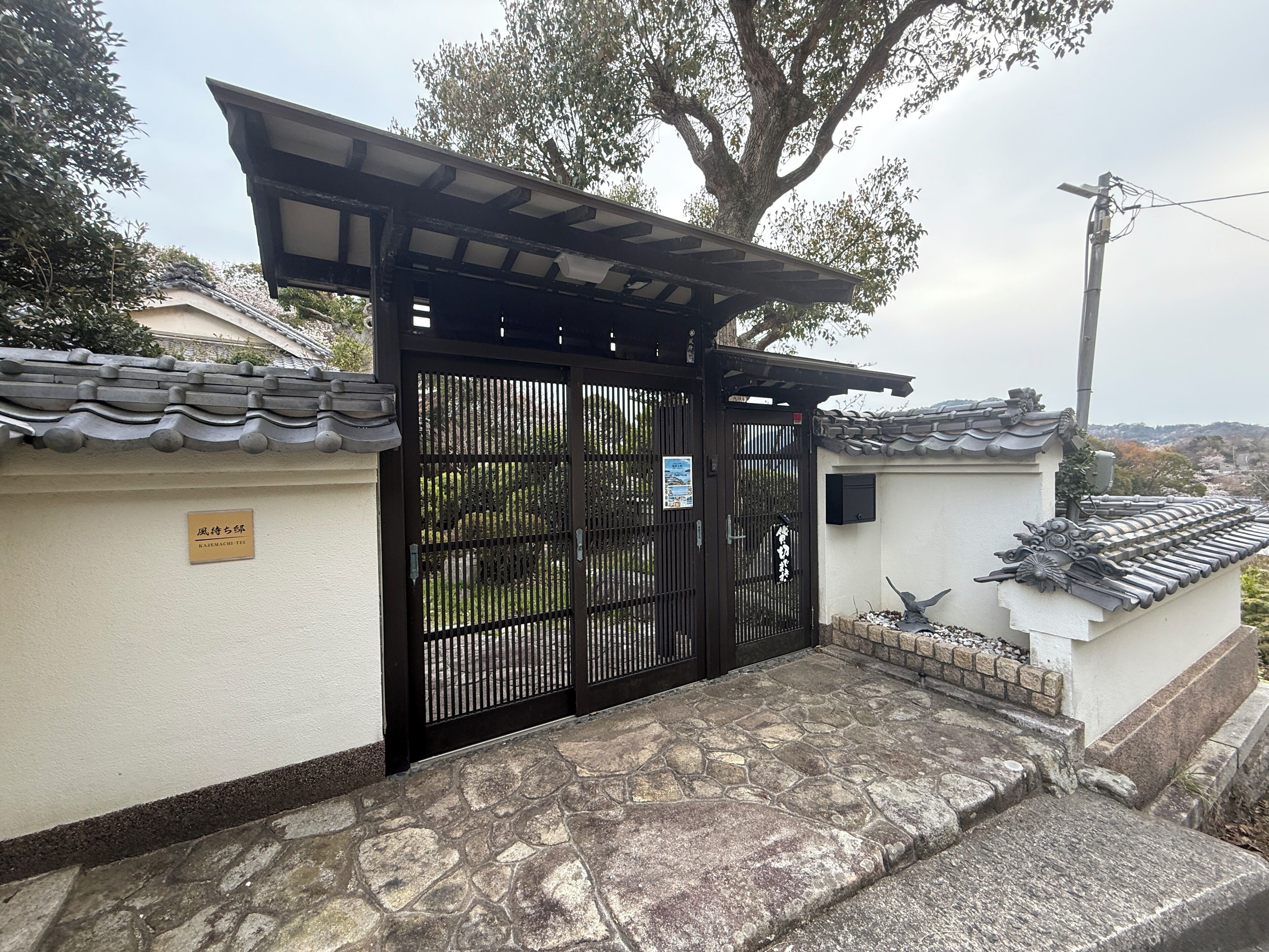 施設の正面