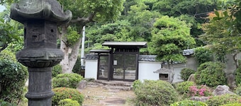 minamiseto karoto kazemachitei