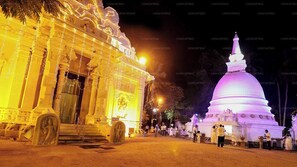 Point of interest - Edgefield Residence (Polgasowita)