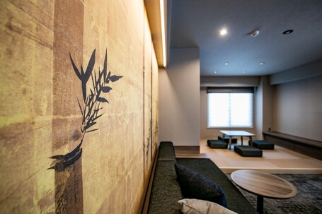 Minn Sanjo - Image 63