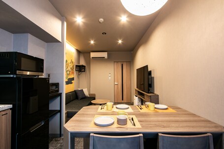 Minn Sanjo - Image 48