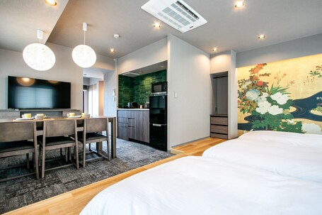 Minn Sanjo - Image 1