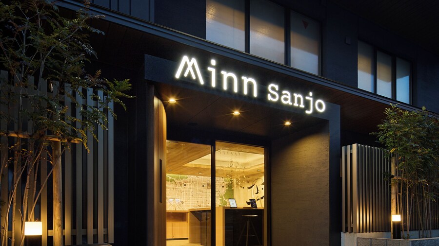 Minn Gion Sanjo