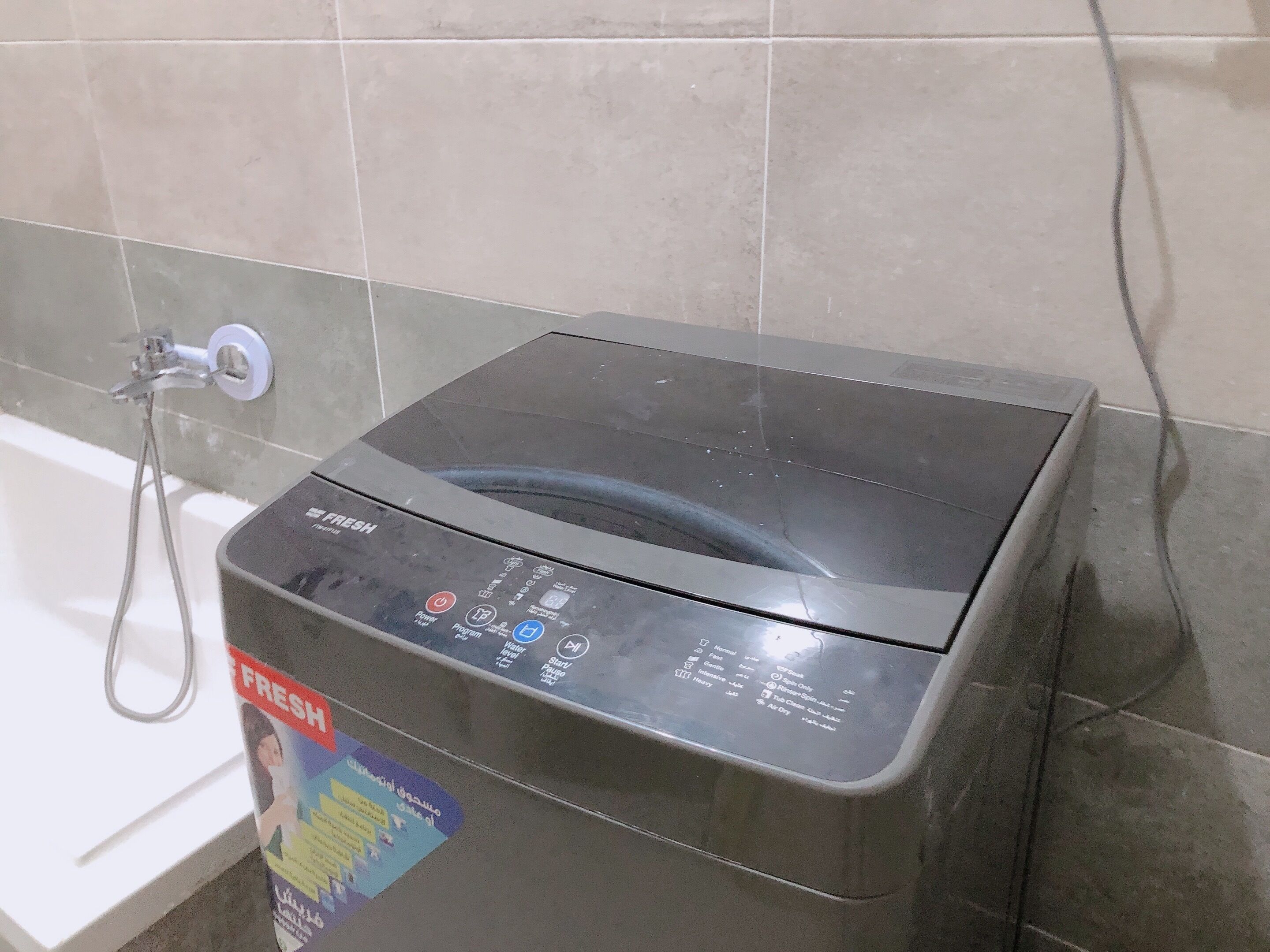 高级开间套房 | 浴室 | 深泡浴缸、大花洒淋浴喷头、儿童浴袍、拖鞋