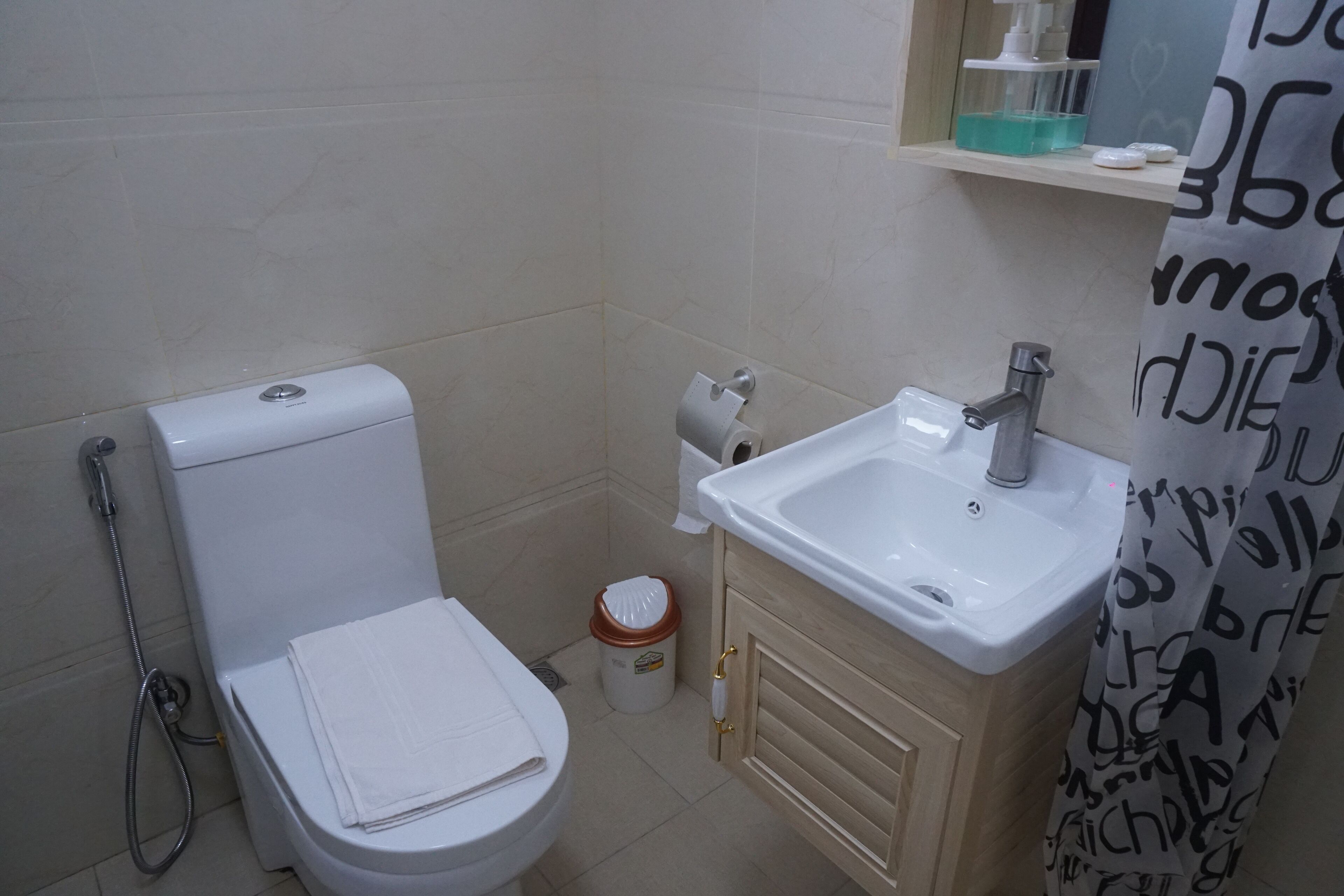 Happy Ours Guest House