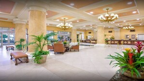 الردهة