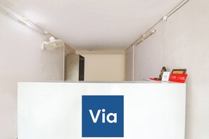 منطقة الاستقبال