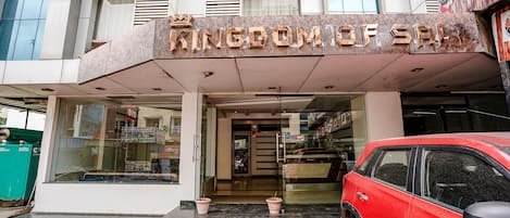 Entrada da propriedade