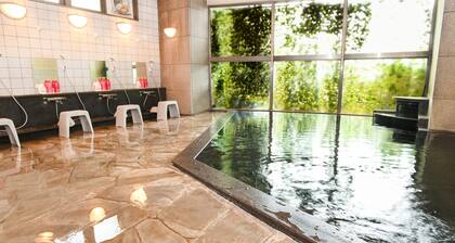 YUFUIN FLORAL VILLAGE HOTEL