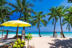 Beach - Citygate Kamala Residence P602 (Kamala)