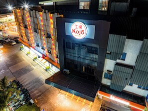Exterior - Kojo Hotels Cebu -Mandaue (Mandaue)
