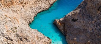 Villa Sonata - Five Bedroom Villa, Sleeps 10