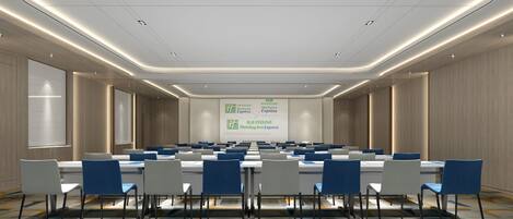 สถานที่จัดงานประชุม