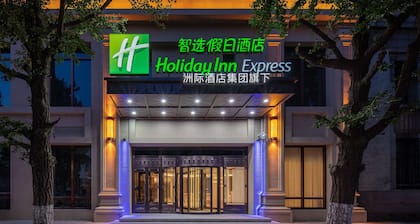Holiday Inn Express Dangdong City Center by IHG