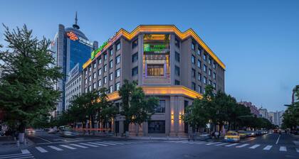 Holiday Inn Express Dangdong City Center by IHG