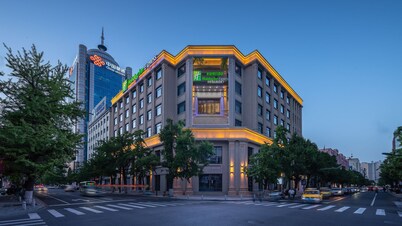 Holiday Inn Express Dangdong City Center by IHG