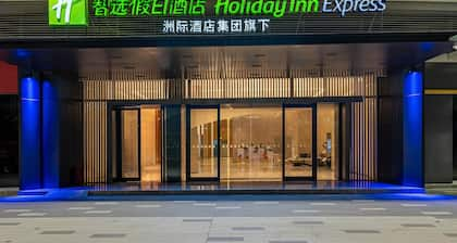 Holiday Inn Express Jiangmen East Station, an IHG Hotel