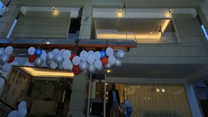 واجهة المنشأة