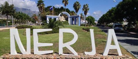 المنطقة المحيطة بالمنشأة