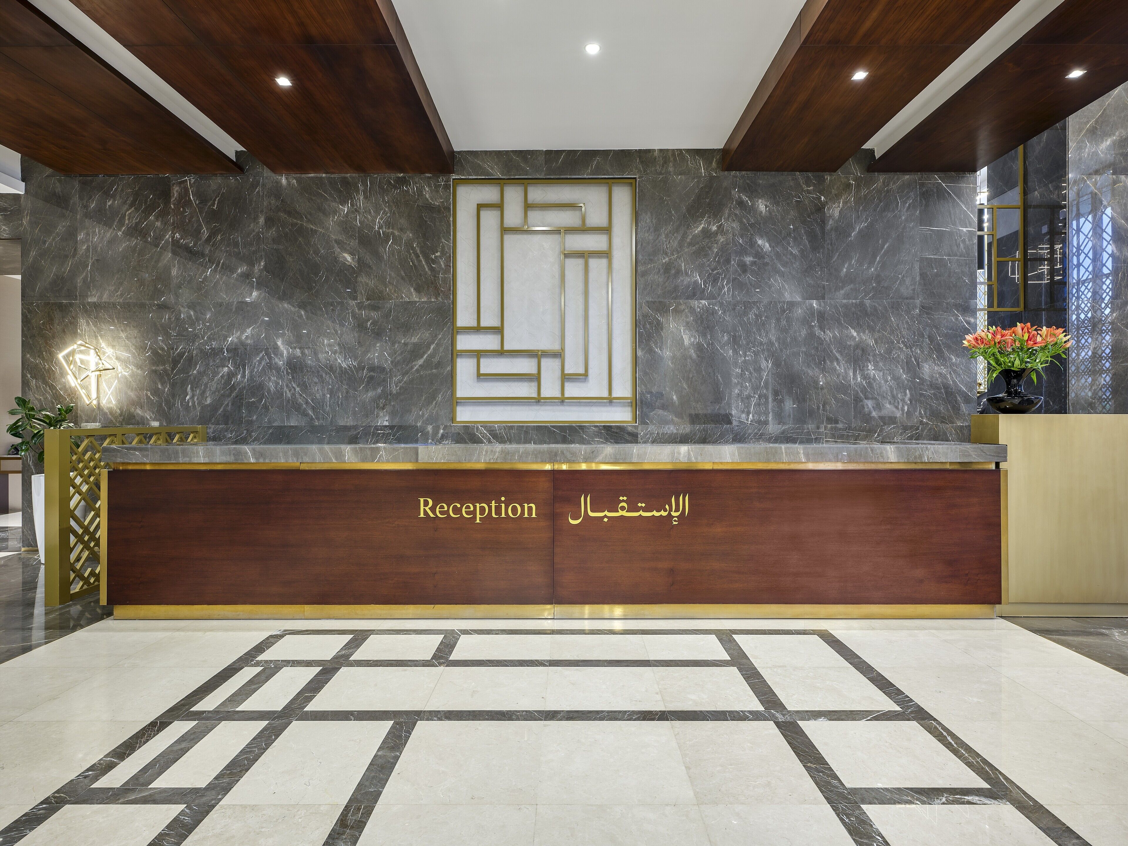 Foto - Wirgan Al Noor, Tapestry Collection by Hilton