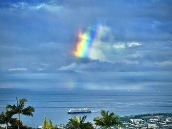 Image of Ocean View - King Bed
Self Checkin-Out - Private Entry and Lanai