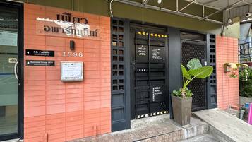 Détail de l’extérieur