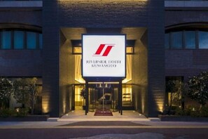 Room - HOTEL MYSTAYS Kumamoto Riverside (Kumamoto)