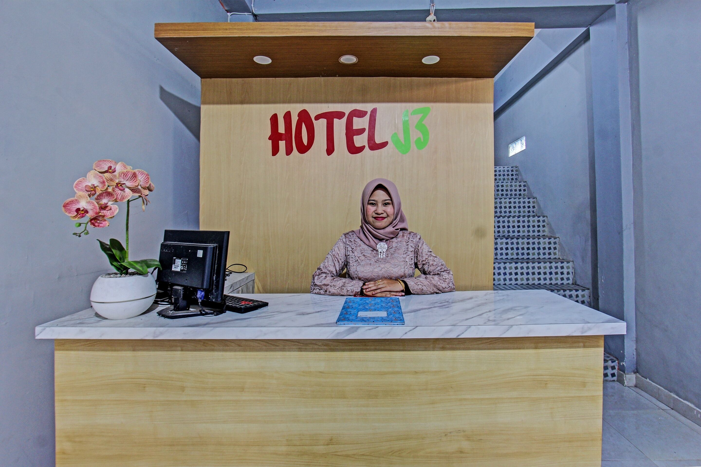 منطقة الاستقبال