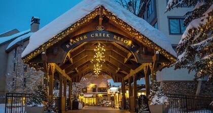 Villa Montane - Your Next Holiday Retreat: Pool, Hot Tub, Beaver Creek Shops & Dining