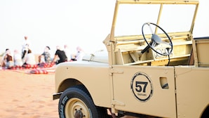 Exterior - 57 Safari (Al Madam)