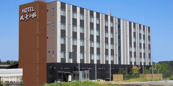 Hotel Futaba No Mori - Fukushima
