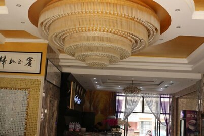 君悦酒店 （防城港行政中心總店）