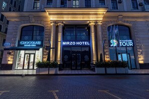 Front of property - Mirzo Hotel  (Tashkent)