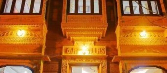The Wanderlust Guest House
