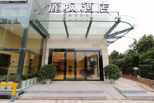 Lavande Hotel Shenzhen University city Metro Station