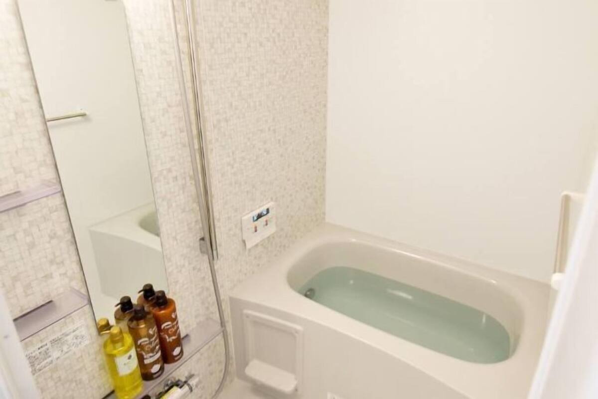 Bagno | Combinazione doccia/vasca, set di cortesia gratuito, asciugacapelli