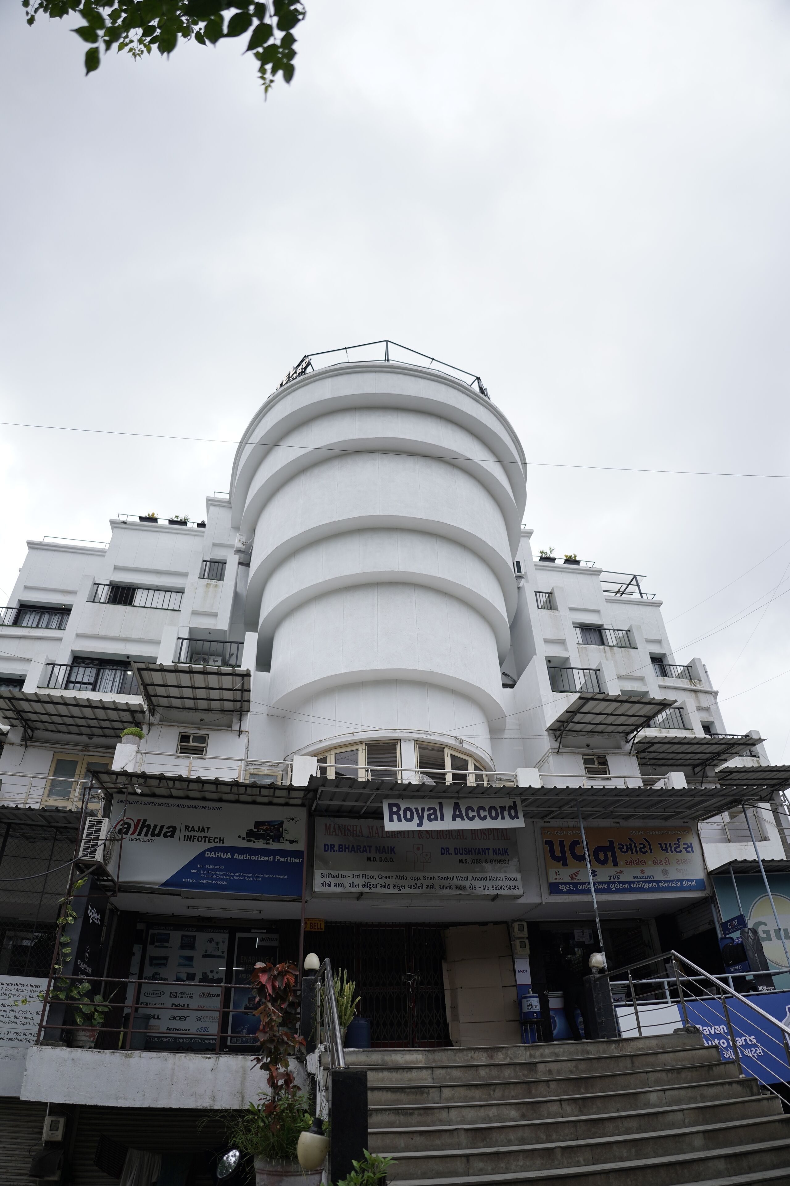 Foto - Hotel Royal Accord