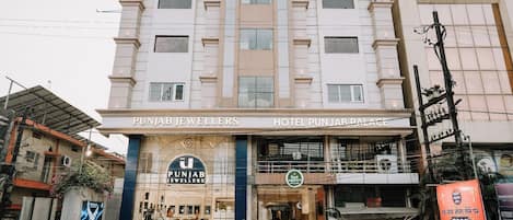 Konaklama yerinin ön cephesi