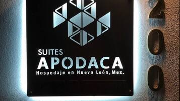 บริเวณภายนอก