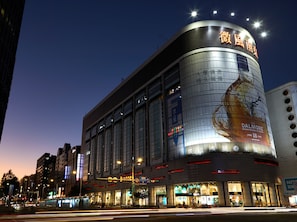 City view from property